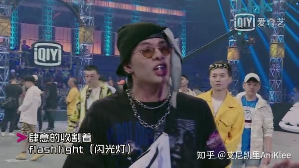 四季中国说唱"比武大会"百大rapper(六)