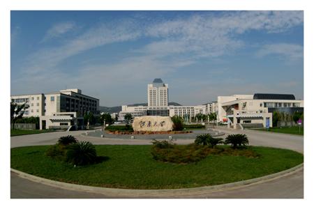 江南大学2018年法律硕士接收高水平大学优质生源调剂公告