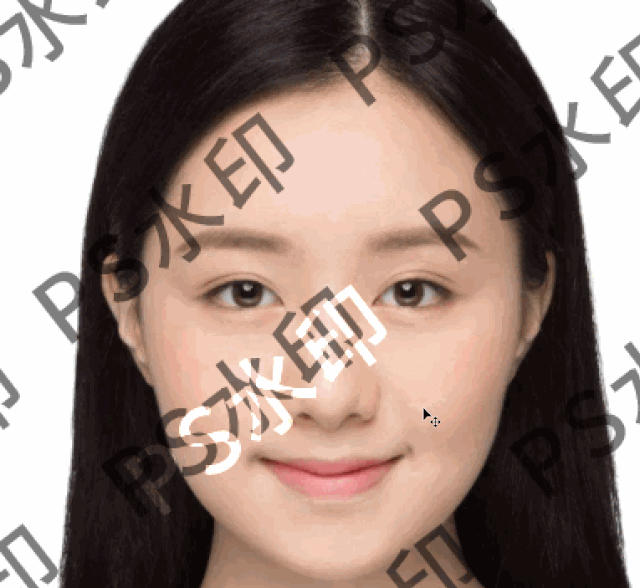 ps去除图片水印,证件照水印(一)