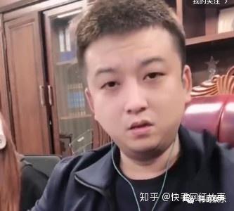 丹sir爆料有女粉挑拨俩口子分手李四喊话钱能解决的事不叫事