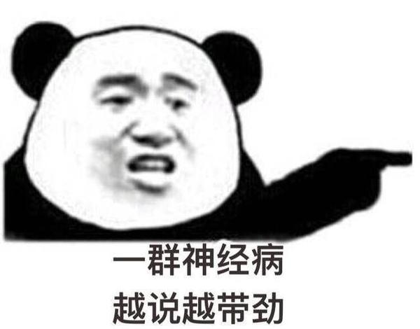 疯播号是哪个直播软件_疯播要倒闭_卖客疯倒闭