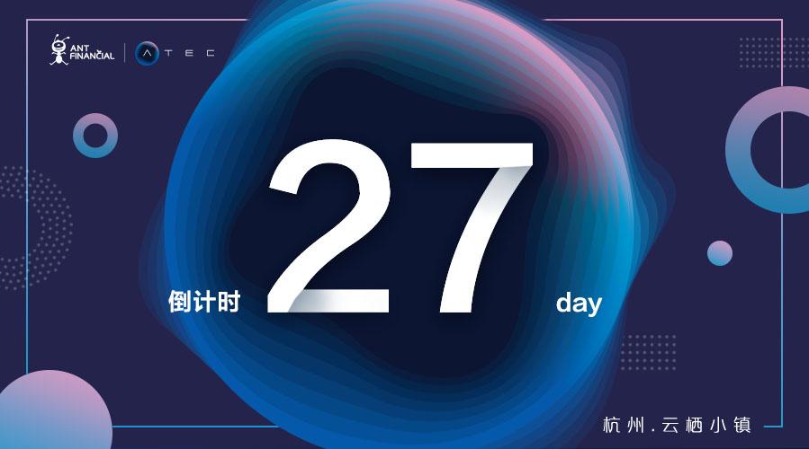 atec倒计时27天 | 人保健康的互联网保险业务新时代