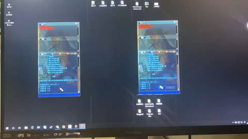 如何解决Win10系统中DNF游戏聊天框闪烁的问题？