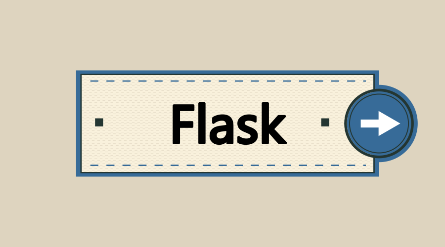 python你必须要知道的flask