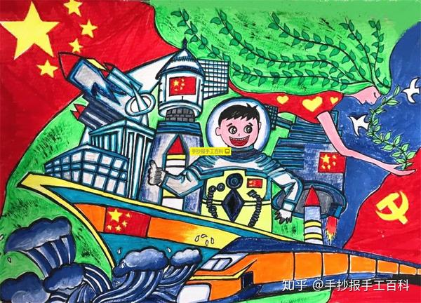 爱国主题绘画大赛一二三等奖|老师们这样画