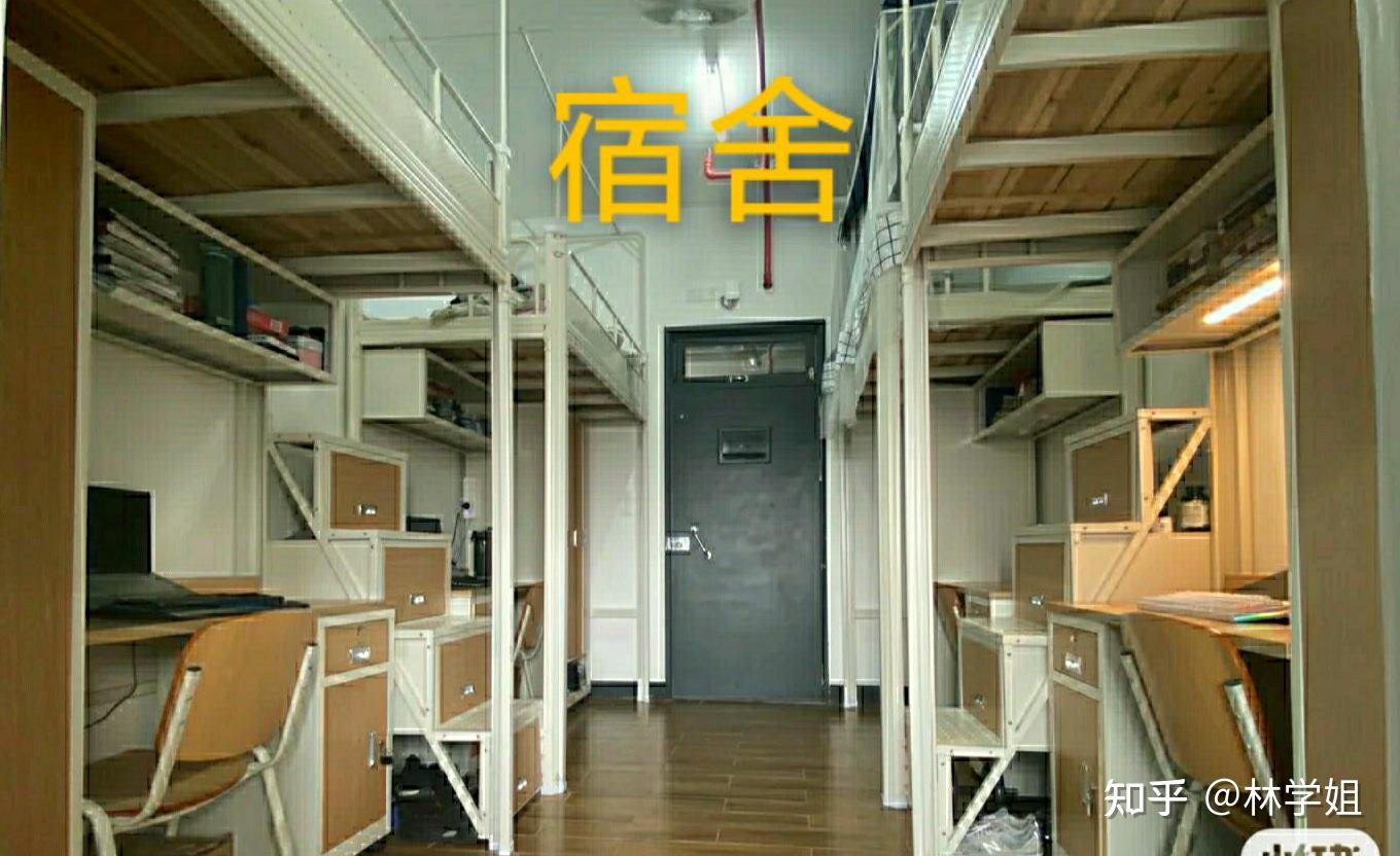 广州应用科技学院~学姐有话说