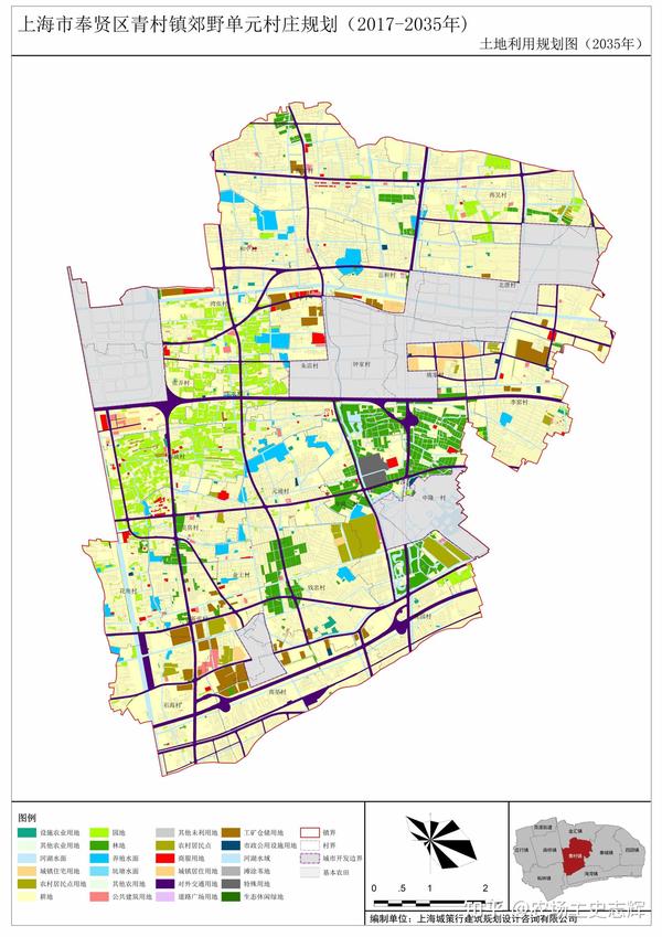《奉贤区青村镇郊野单元(村庄)规划(2017-2035年)》公开
