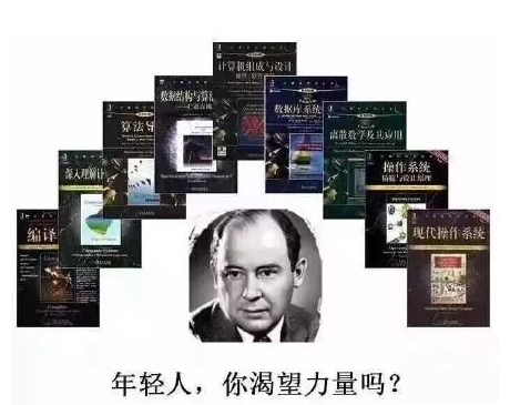 " 学法的,学医的,学土木的,学教育学的,学