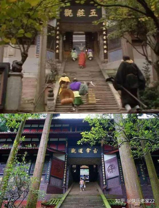 86版西游记之谜拍摄之初的艰难不易2