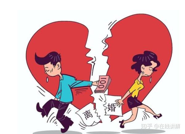 三,《离婚协议》应写清楚"夫妻债务如何处理"事项