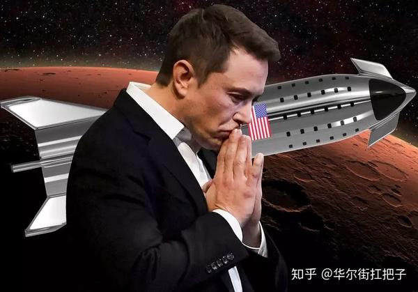 尽管马斯克经常在解决火星问题方面谈论starship,但星际计划也依赖于