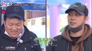 如何评价韩国艺人殷志源?