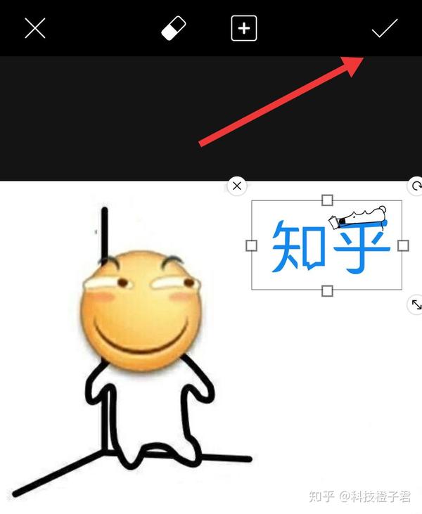 还干看着人家用专属限定表情包干嘛?你也可以自己做!