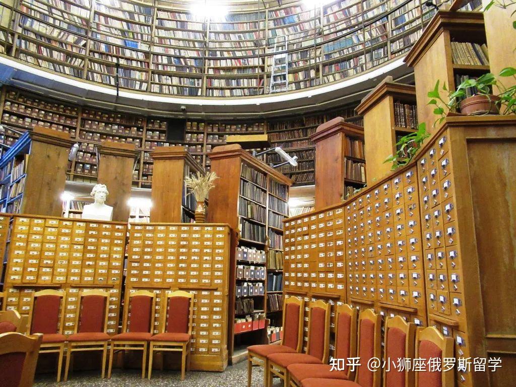 俄罗斯国立师范大学РГПУимГерцена