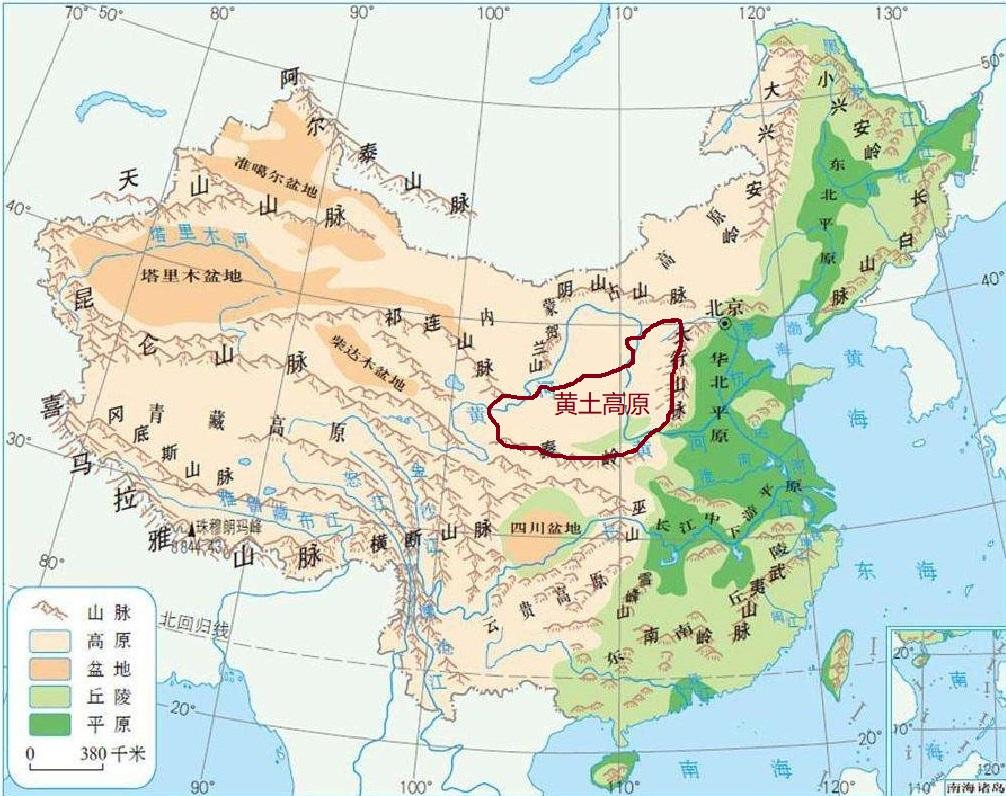 我国四大高原之一地表千沟万壑的黄土高原包括哪些省份