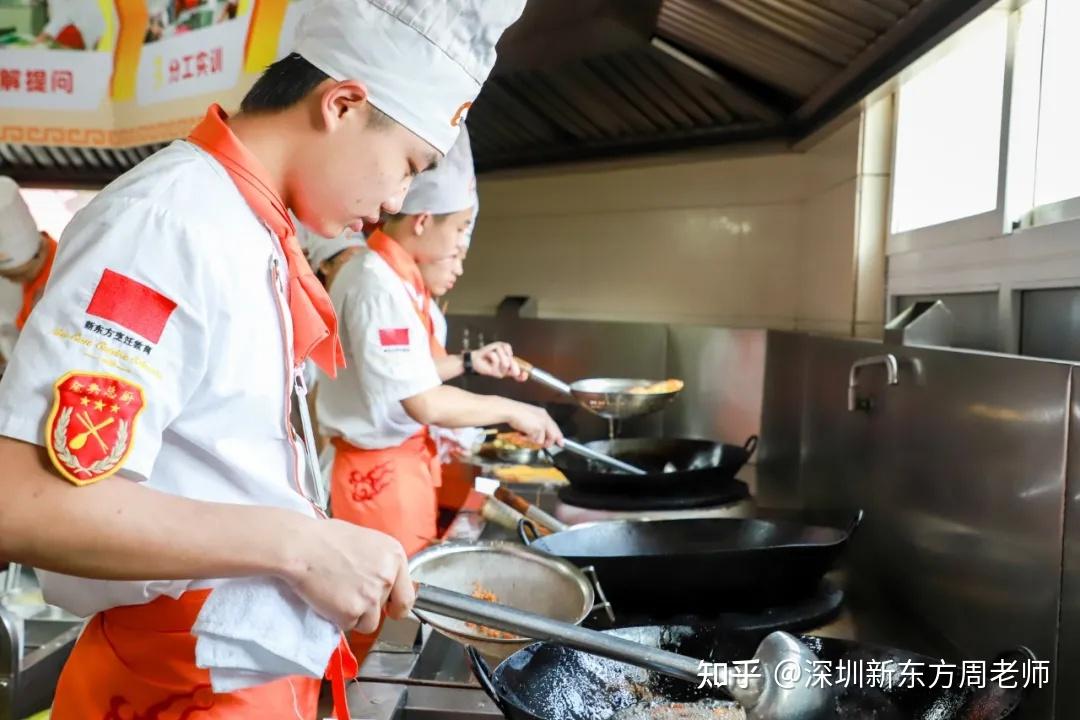 十月转学季丨来深圳新东方烹饪学校学技能你的课堂将是这个样子