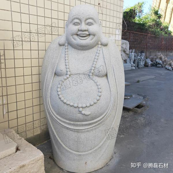 大肚弥勒佛石像 惠安石头弥勒佛图片