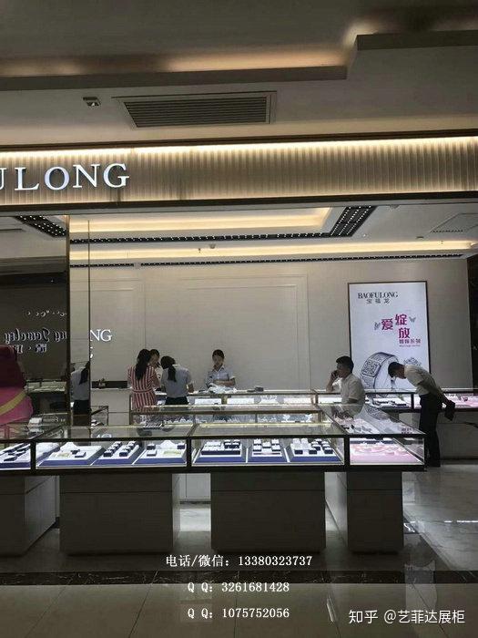 有些重要的信息没能传达给展柜制作公司; 4,商场或超市对珠宝展柜尺寸