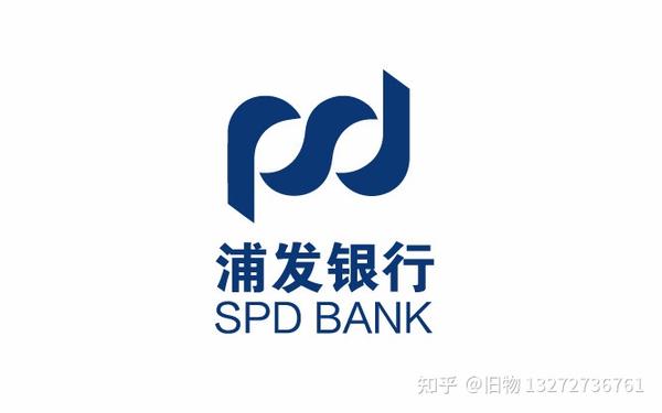 工商光大浦发银行信用卡最新批卡提额解析