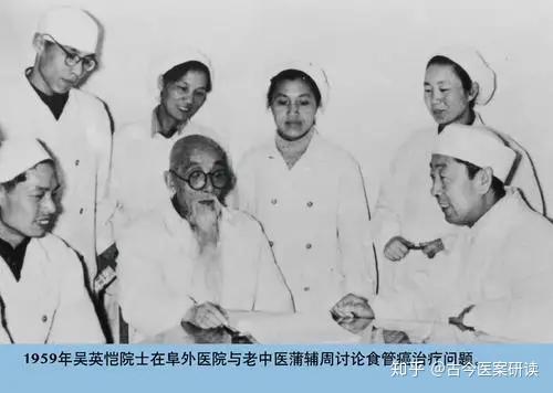 大内御医蒲辅周先生治冷积停食案,丸剂温胃消积,化湿行气治腹胀