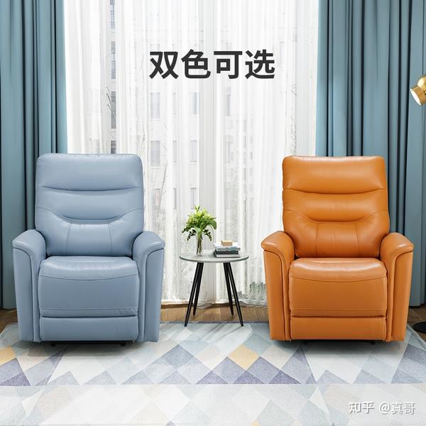 左右功能单椅现代简约皮艺单人小户型沙发卧室多功能懒
