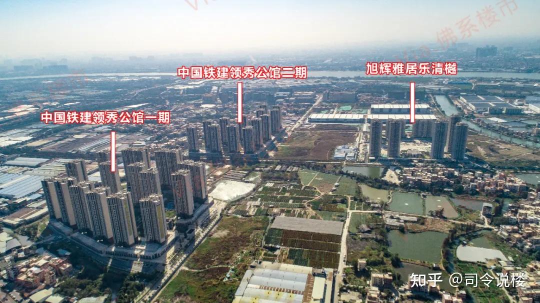 这里说个题外话,记得2017年底中铁建拿下领秀公馆那场现场土拍,小新也