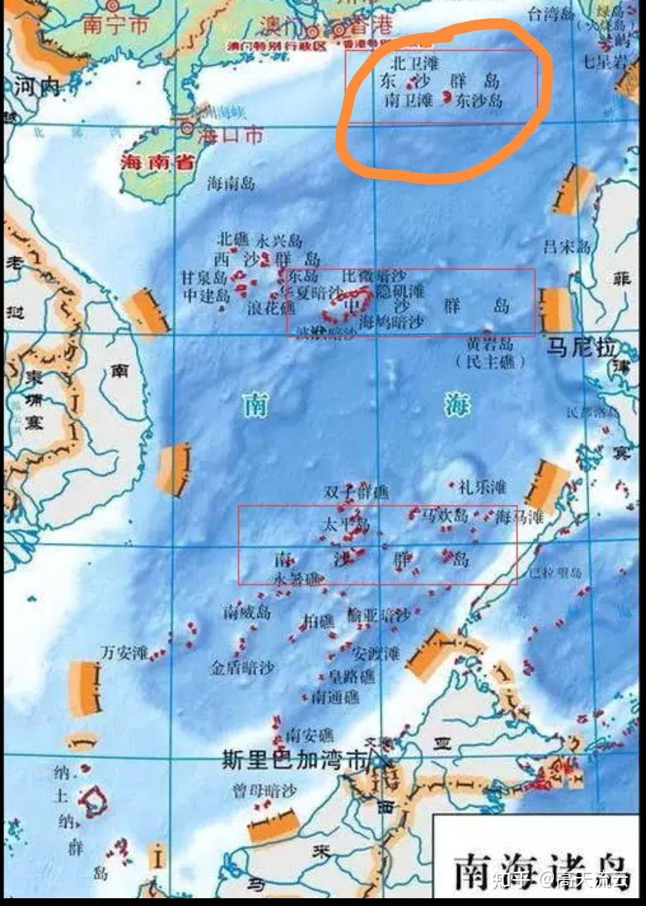 此时日本的军舰也在东沙群岛上游弋,这更助长了西泽等日本侵略者的
