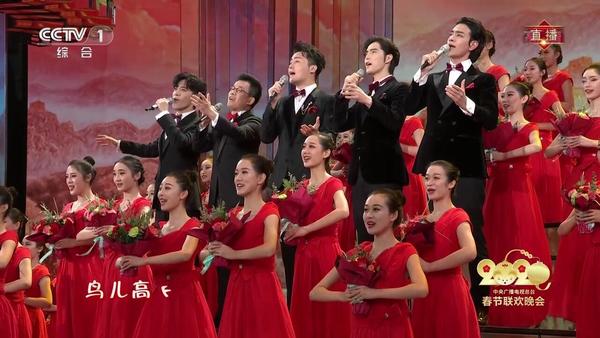 2021央视春晚节目单官宣,"声入人心"4子出席,青春不散场!