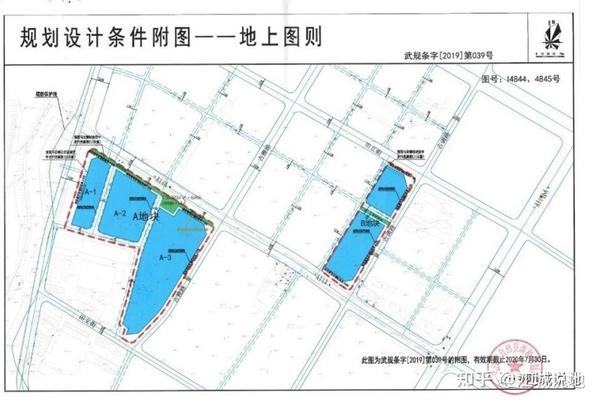 硚口区政府已经申请对汉江湾总部基地项目进行规划调整,即,拟对武汉市