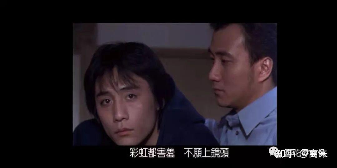 捍东和蓝宇摊牌.蓝宇第二次被抛弃.截几个图,大家自己看吧.