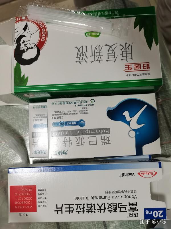 因为医生来了很多药!胃病吃药都是按照月来计算的!