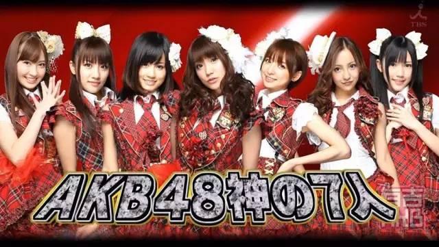 akb48初代神七现在都过得怎么样