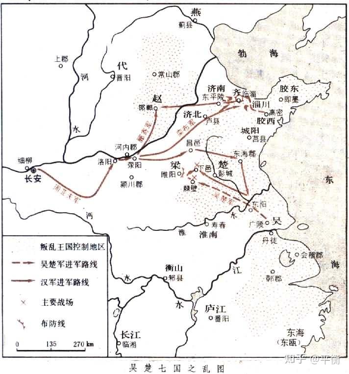 等吴王刘濞起兵造反,胶西王刘卬,胶东王刘雄渠,菑川王刘贤,济南王