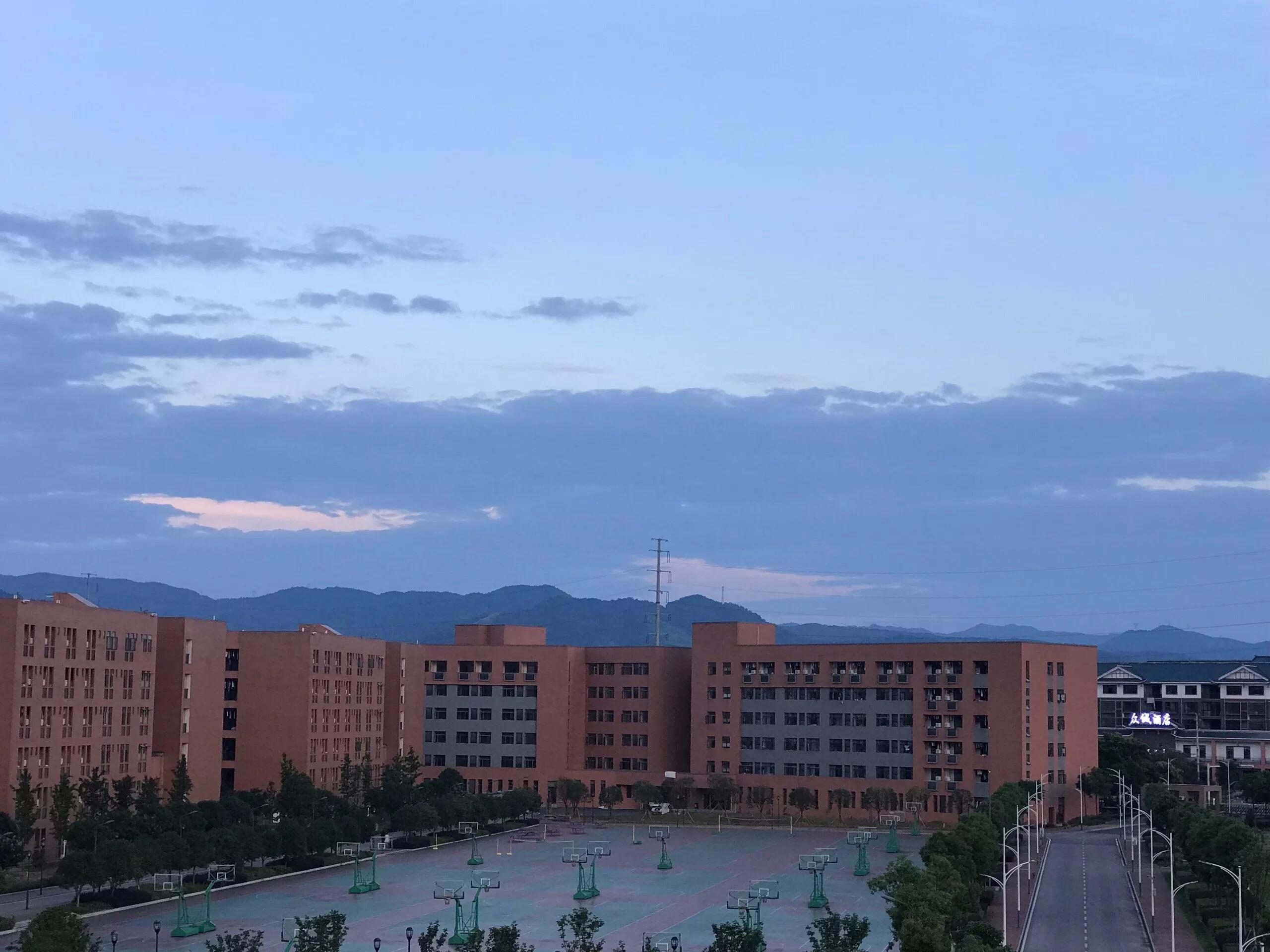怀化师范高等专科学校