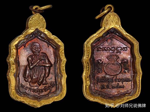 龙婆坤钱袋子自身,龙婆坤2530钱袋子自身,龙婆坤2530自身价格