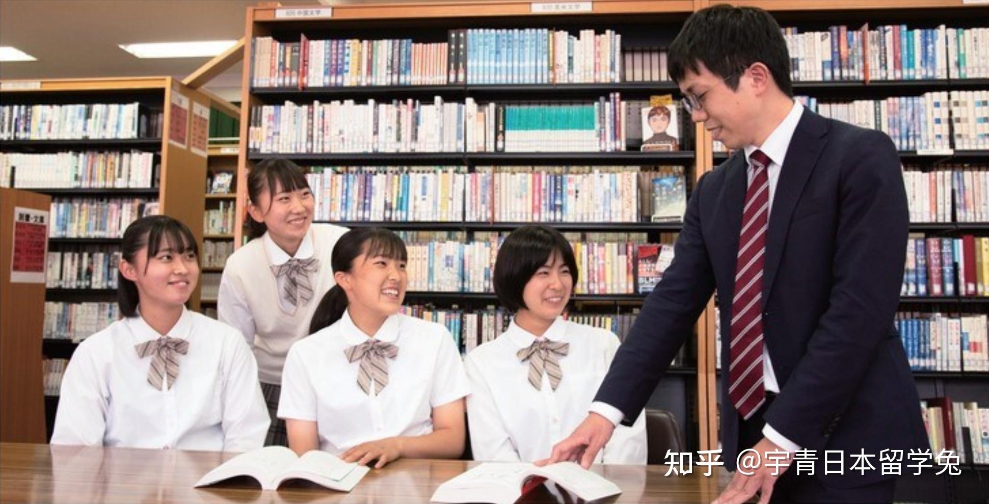 日本留学在日本东京读高中日体大樱华高等学校