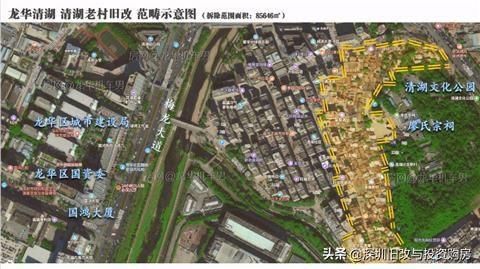 龙华清湖老村旧改 位置示意图:专注深圳范围内旧改一手新房