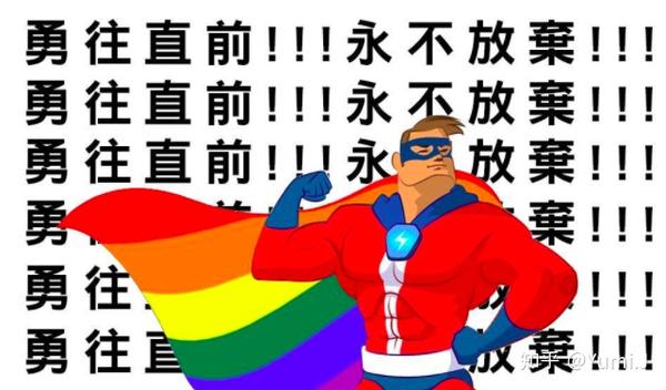 泰国性别重置手术/变性手术/srs的基本要求