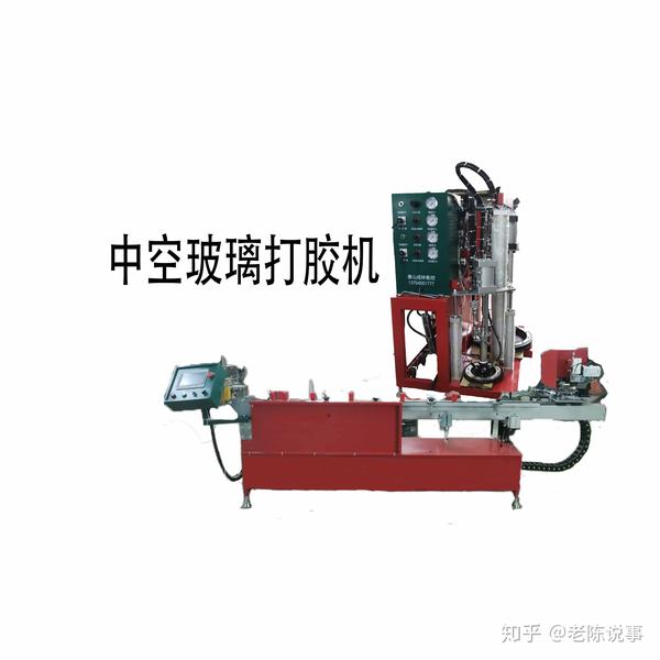 中空玻璃打胶机为中空玻璃涂得什么胶?花胶断胶怎么办?