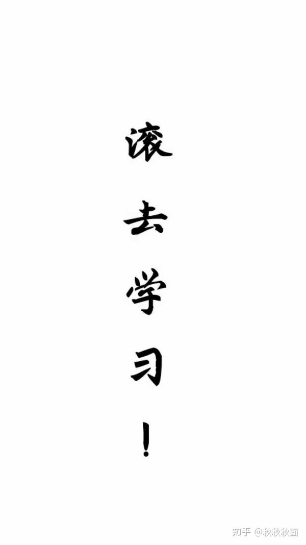 有哪些壁纸是你永远都不想换掉的?