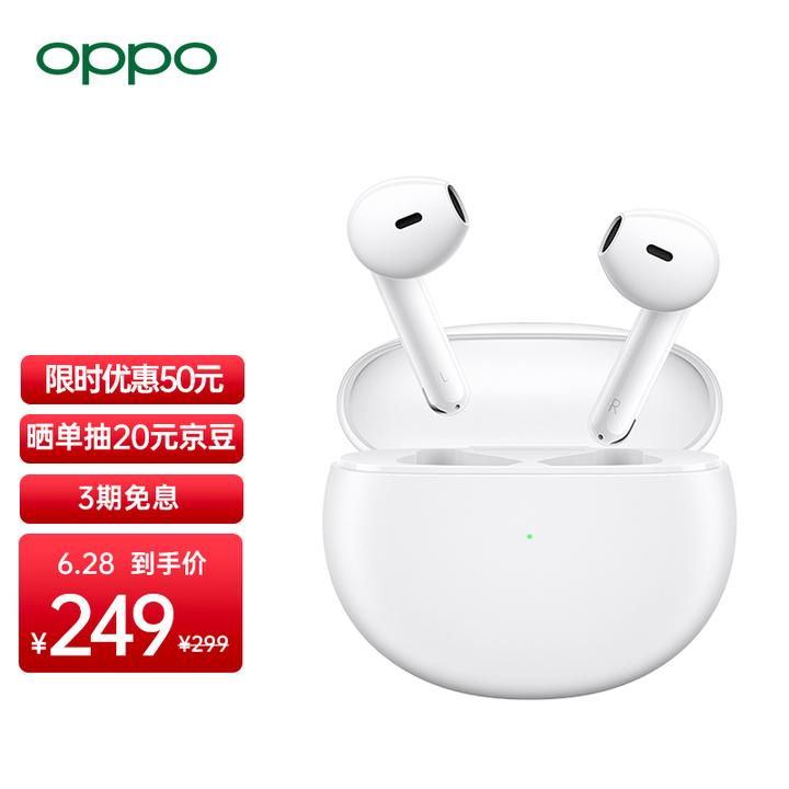 潮流设计超低延迟,oppo enco air真无线蓝牙耳机