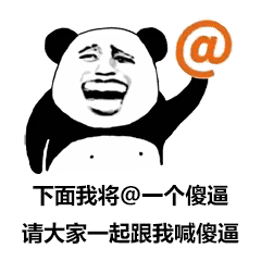整个相册搬过来 算了,流量有限,在下告辞