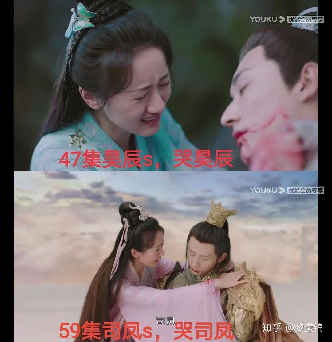 成毅袁冰妍还会二搭吗