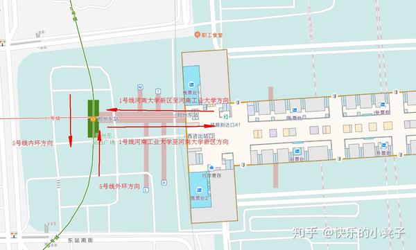 郑州东站地铁站---郑州地铁1号线,5号线便捷换乘攻略