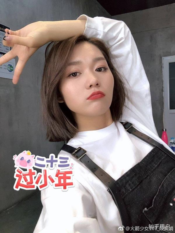 如何客观评价火箭少女101成员的外貌?