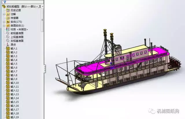 海洋船舶浆轮船3d模型图纸solidworks设计明轮船设计图