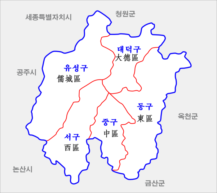 韩国选举地理1韩国行政区域简介