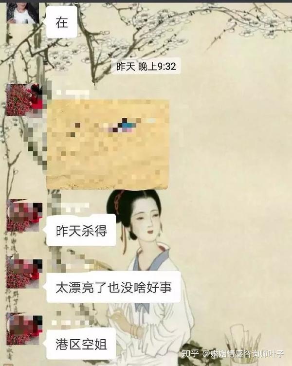   我把照片打码隐去了 >