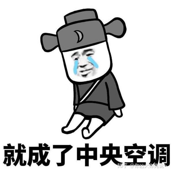 再加上现在现实                    封闭起来只想着搞钱