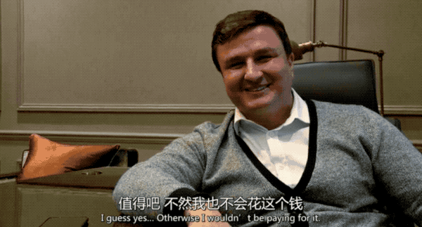 有钱人怎么吃?万金换杯酒,人命换坨肉